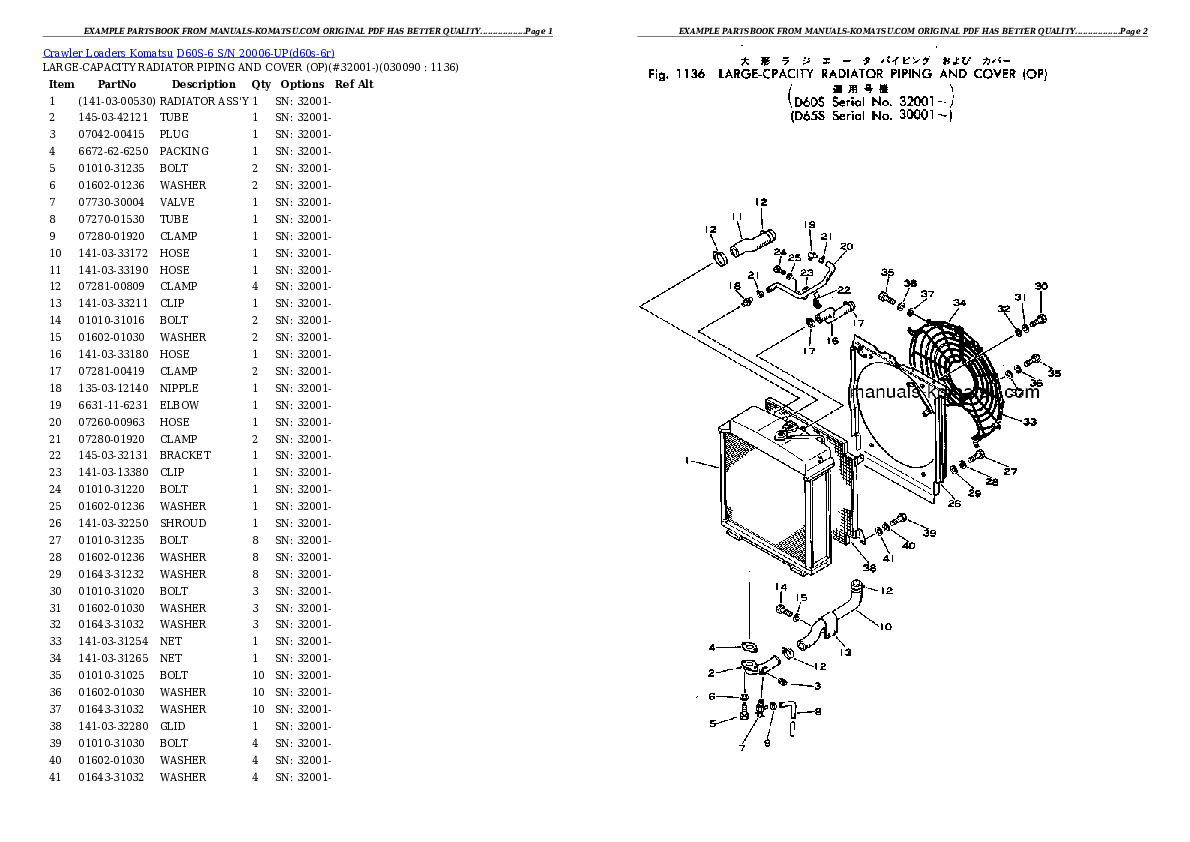 Protected: D60S-6 S/N 20006-UP Partsbook