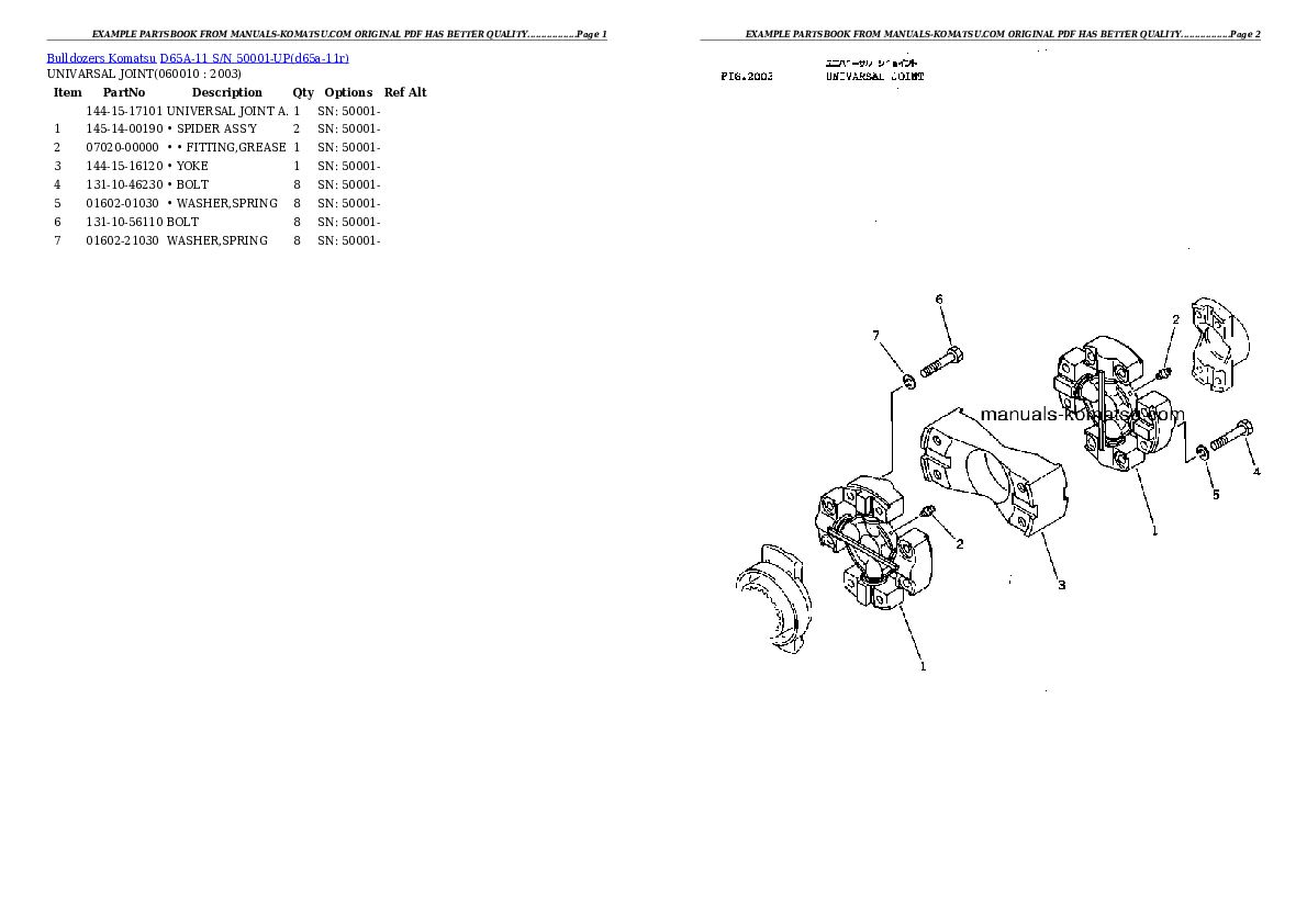 Protected: D65A-11 S/N 50001-UP Partsbook