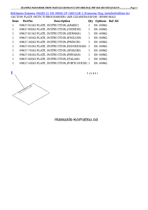 Protected: D65EX-12 S/N 60942-UP (S6D125E-2 (Emission) Eng. Installed) Partsbook