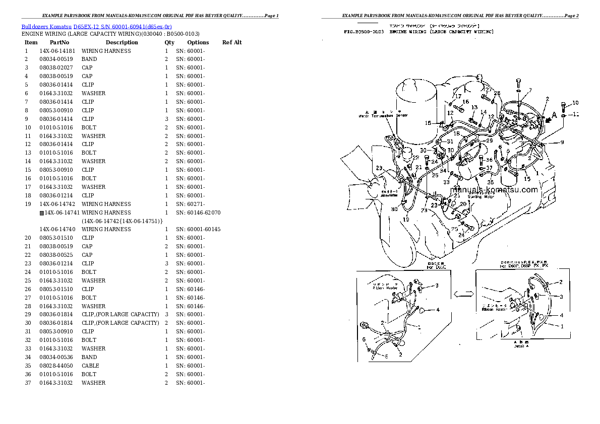 Protected: D65EX-12 S/N 60001-60941 Partsbook