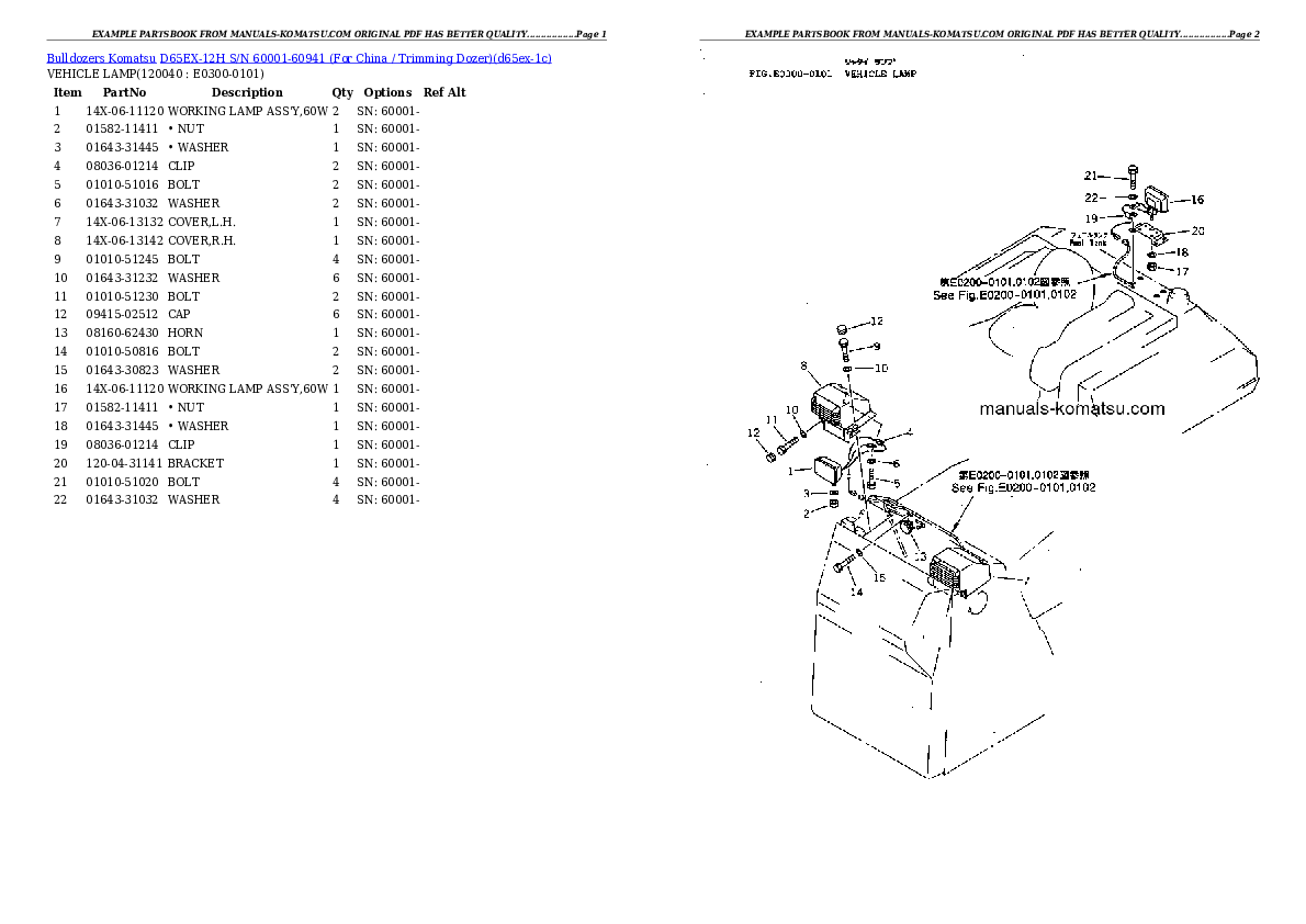 Protected: D65EX-12H S/N 60001-60941 (For China / Trimming Dozer) Partsbook