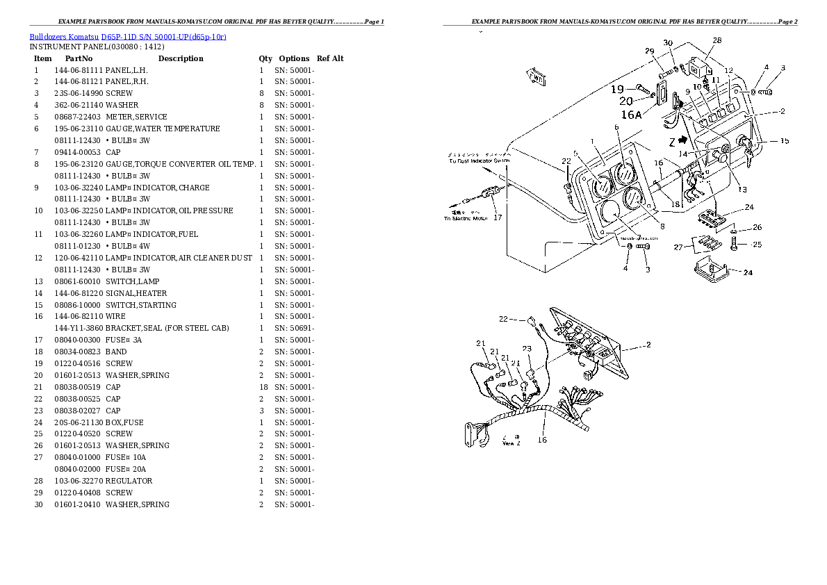 Protected: D65P-11D S/N 50001-UP Partsbook