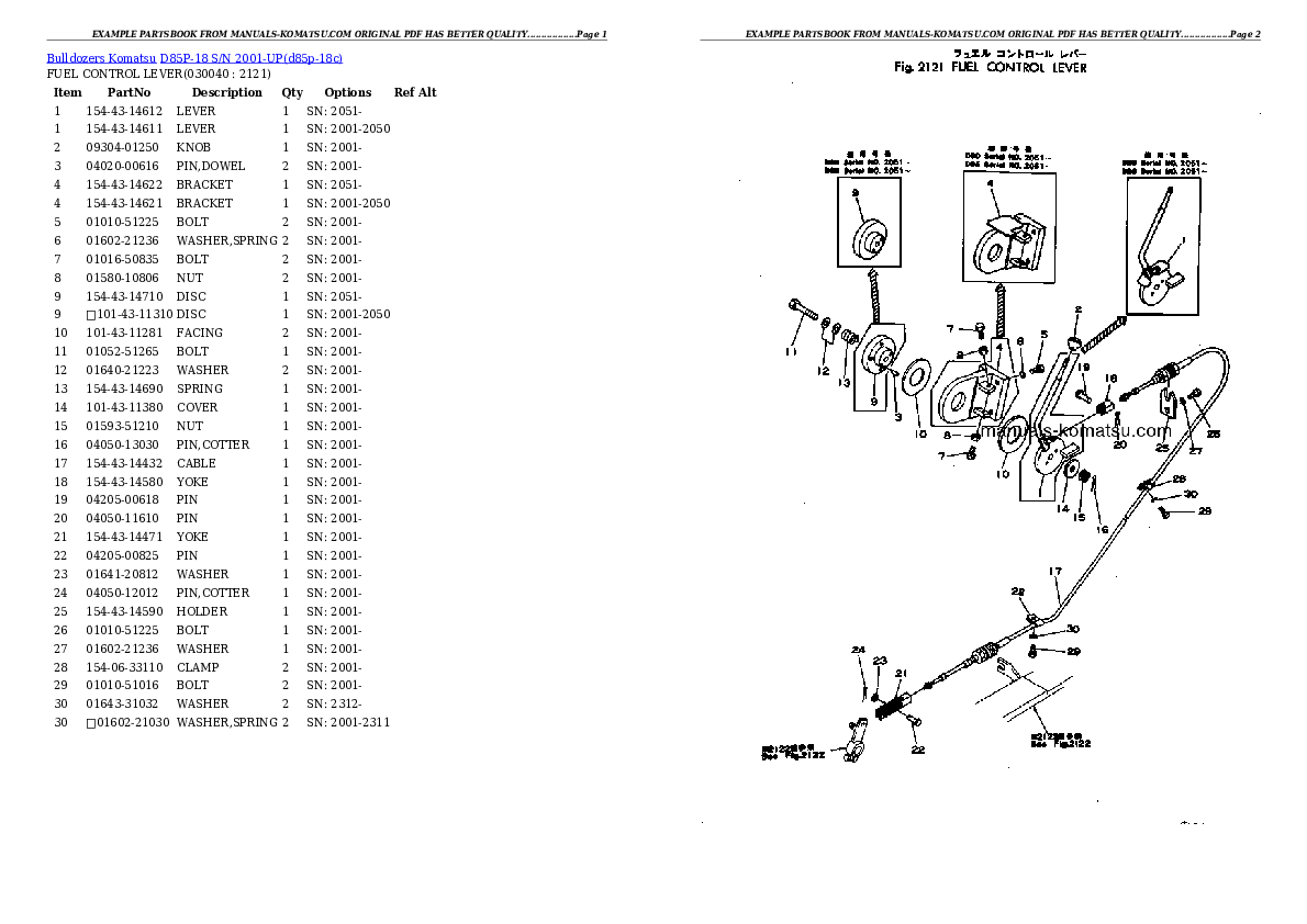 Protected: D85P-18 S/N 2001-UP Partsbook