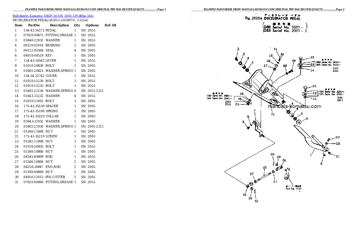 Protected: D85P-18 S/N 2001-UP Partsbook