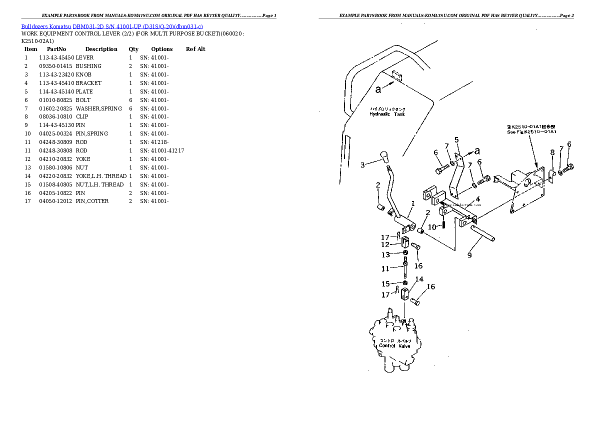 DBM031-2D S/N 41001-UP (D31S/Q-20) Partsbook