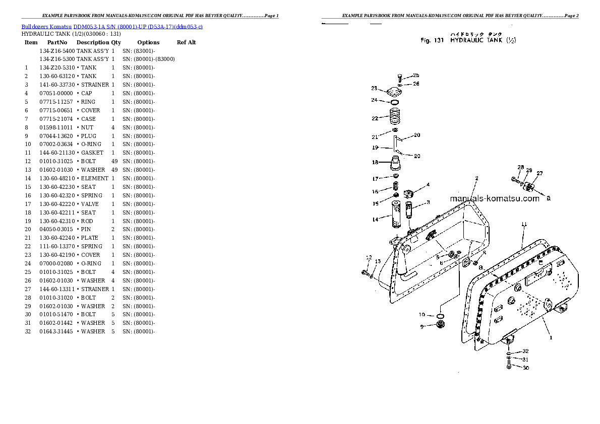 Protected: DDM053-1A S/N (80001)-UP (D53A-17) Partsbook