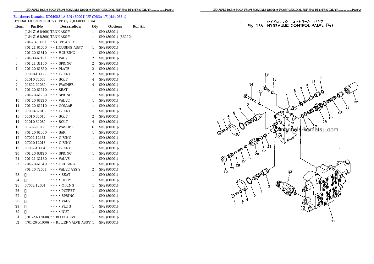 Protected: DDM053-1A S/N (80001)-UP (D53A-17) Partsbook
