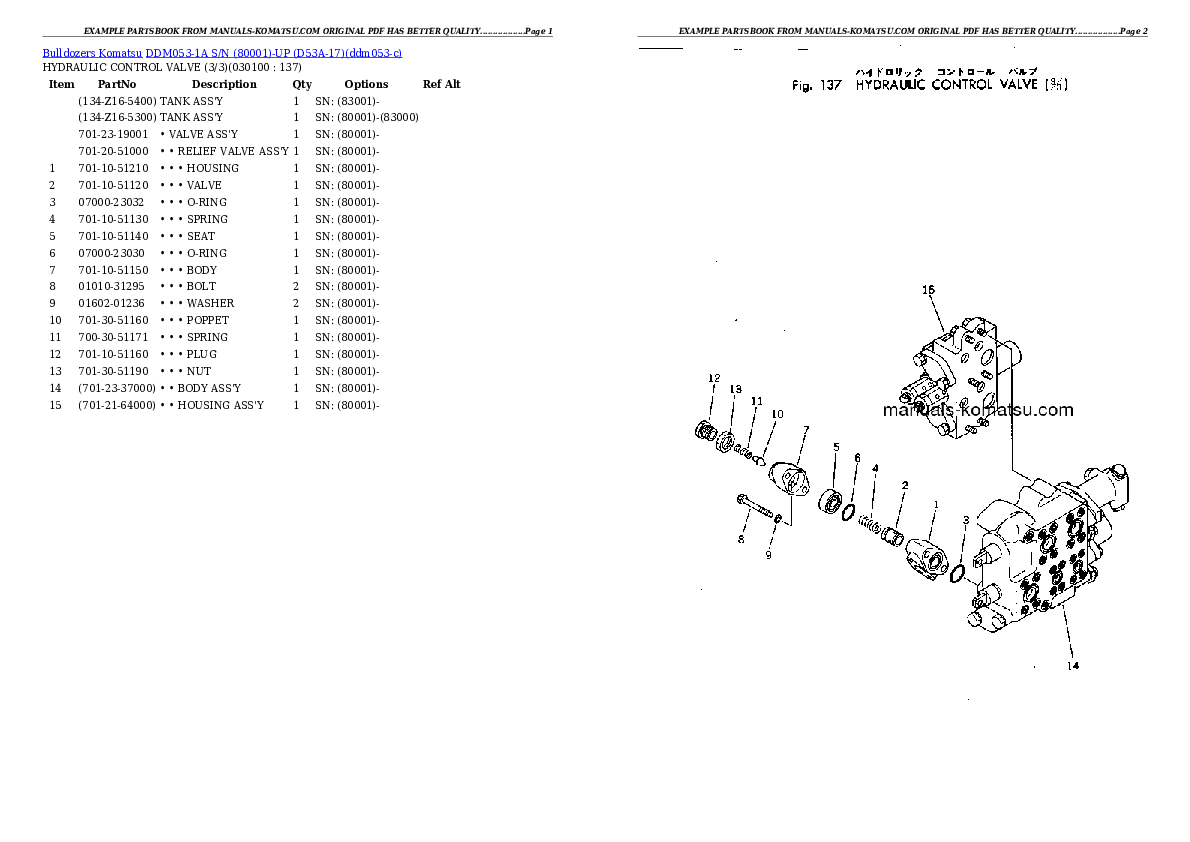 Protected: DDM053-1A S/N (80001)-UP (D53A-17) Partsbook