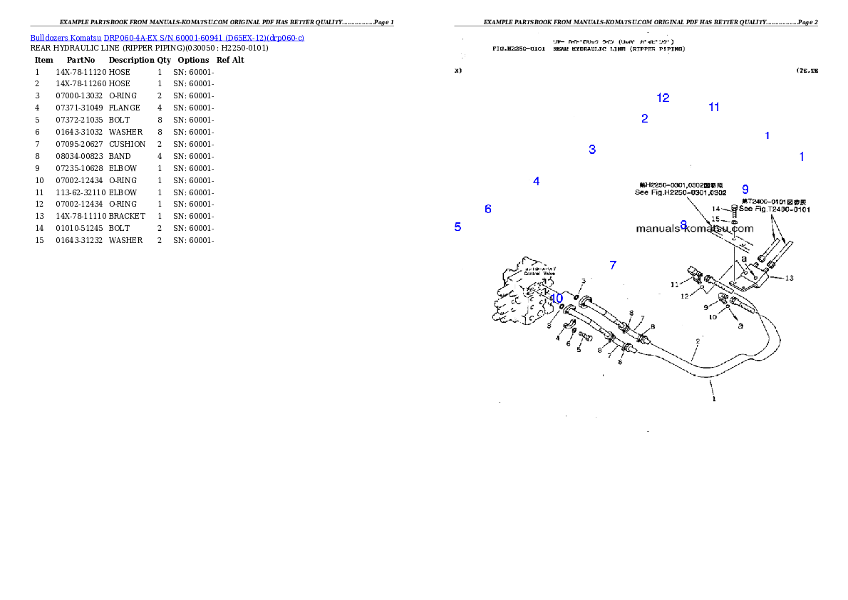 Protected: DRP060-4A-EX S/N 60001-60941 (D65EX-12) Partsbook