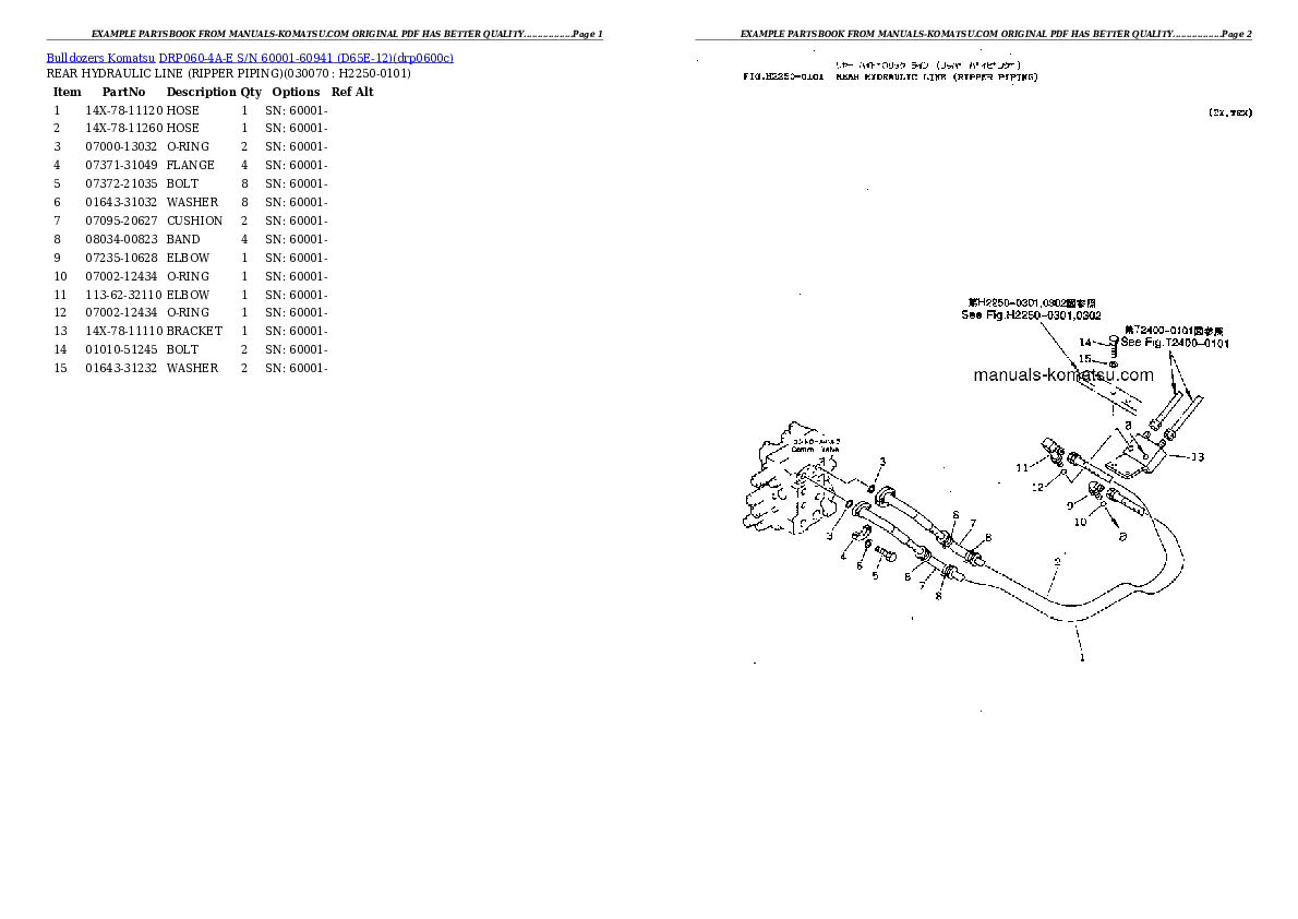 Protected: DRP060-4A-E S/N 60001-60941 (D65E-12) Partsbook