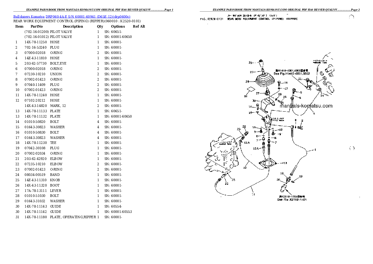 Protected: DRP060-4A-E S/N 60001-60941 (D65E-12) Partsbook