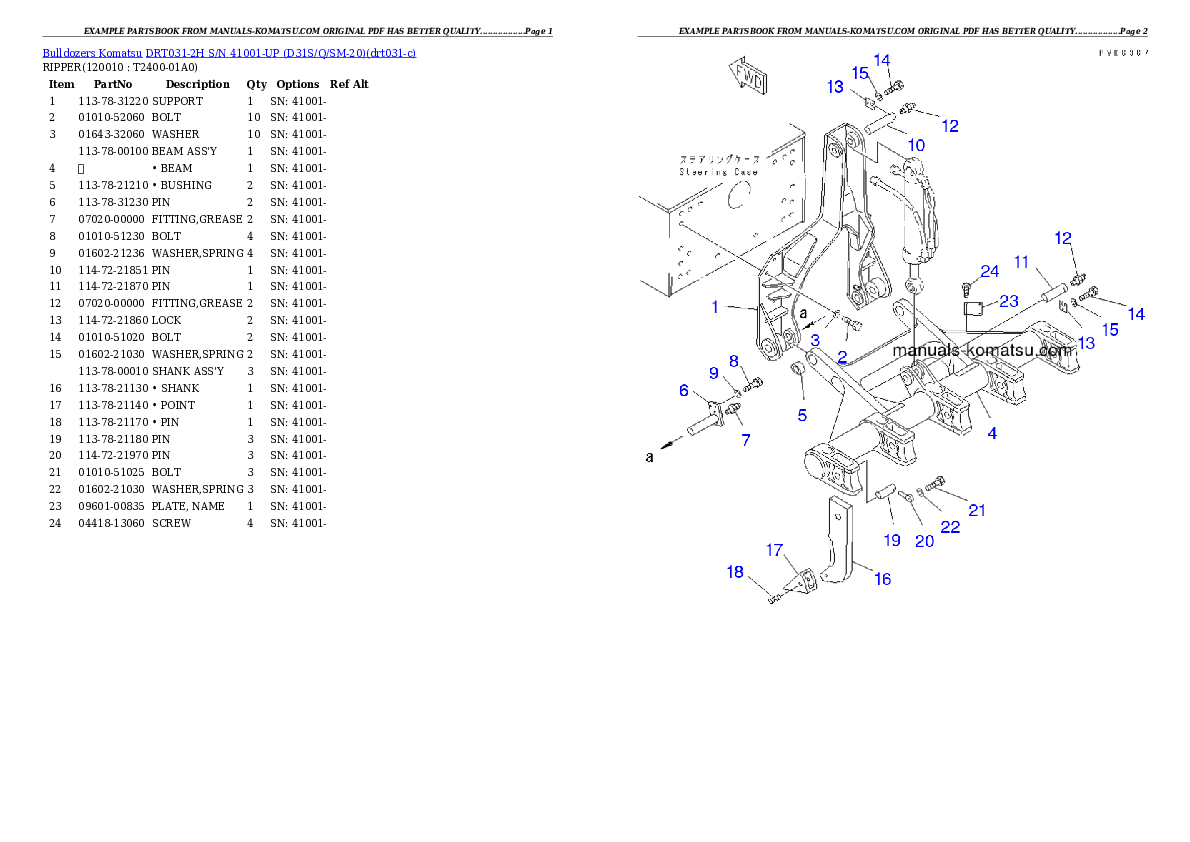 Protected: DRT031-2H S/N 41001-UP (D31S/Q/SM-20) Partsbook