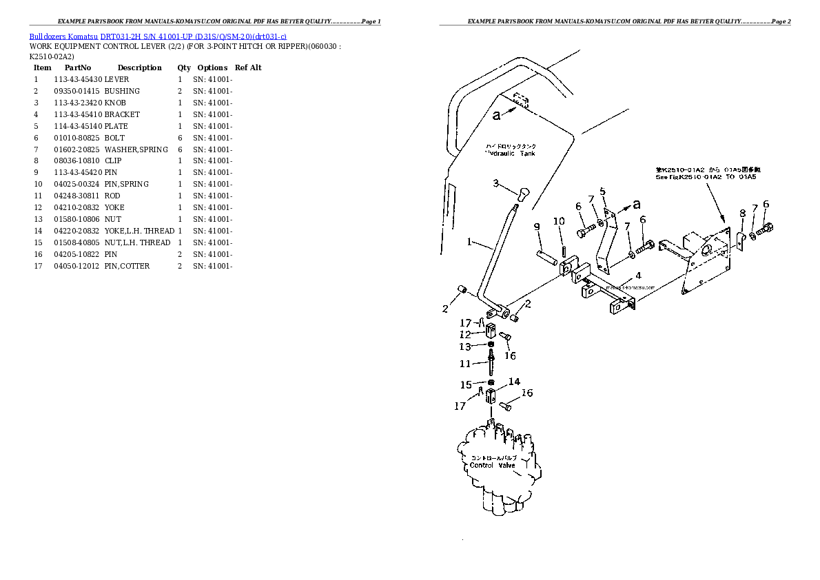 Protected: DRT031-2H S/N 41001-UP (D31S/Q/SM-20) Partsbook