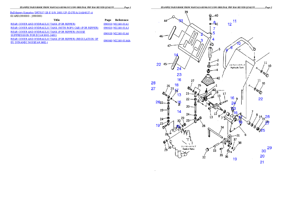 Protected: DRT037-1B-E S/N 3001-UP (D37E/A-5) Partsbook