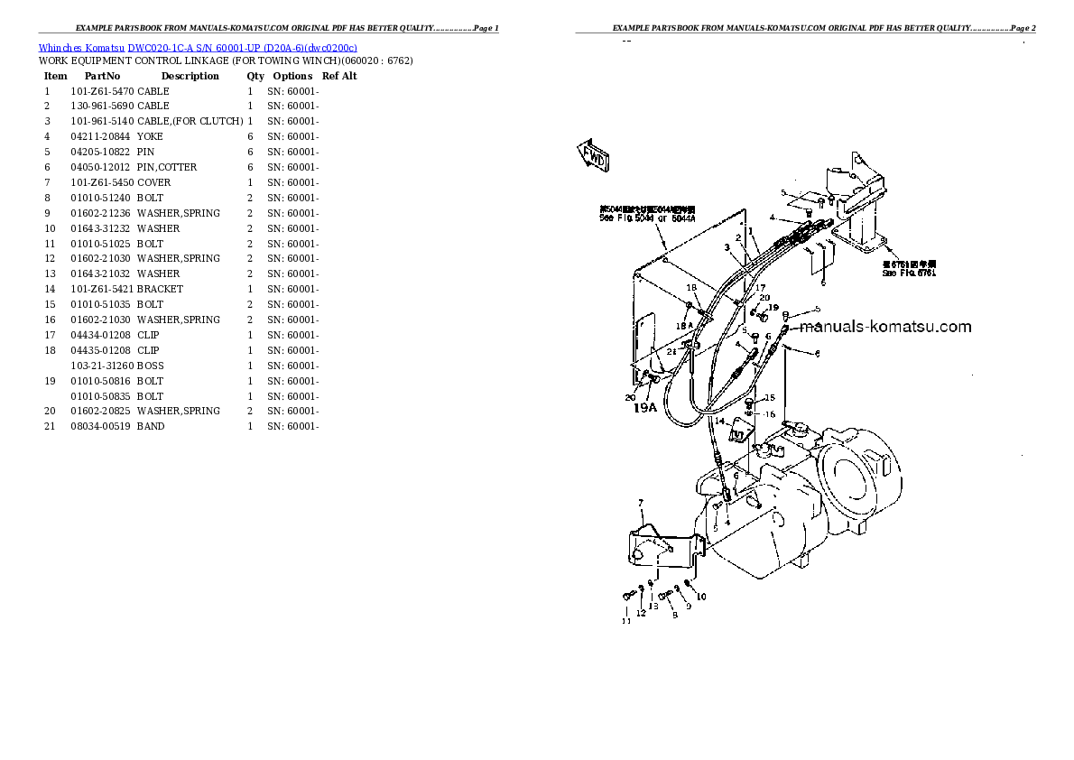 Protected: DWC020-1C-A S/N 60001-UP (D20A-6) Partsbook