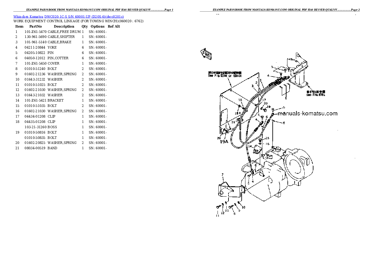Protected: DWC020-1C-S S/N 60001-UP (D20S-6) Partsbook