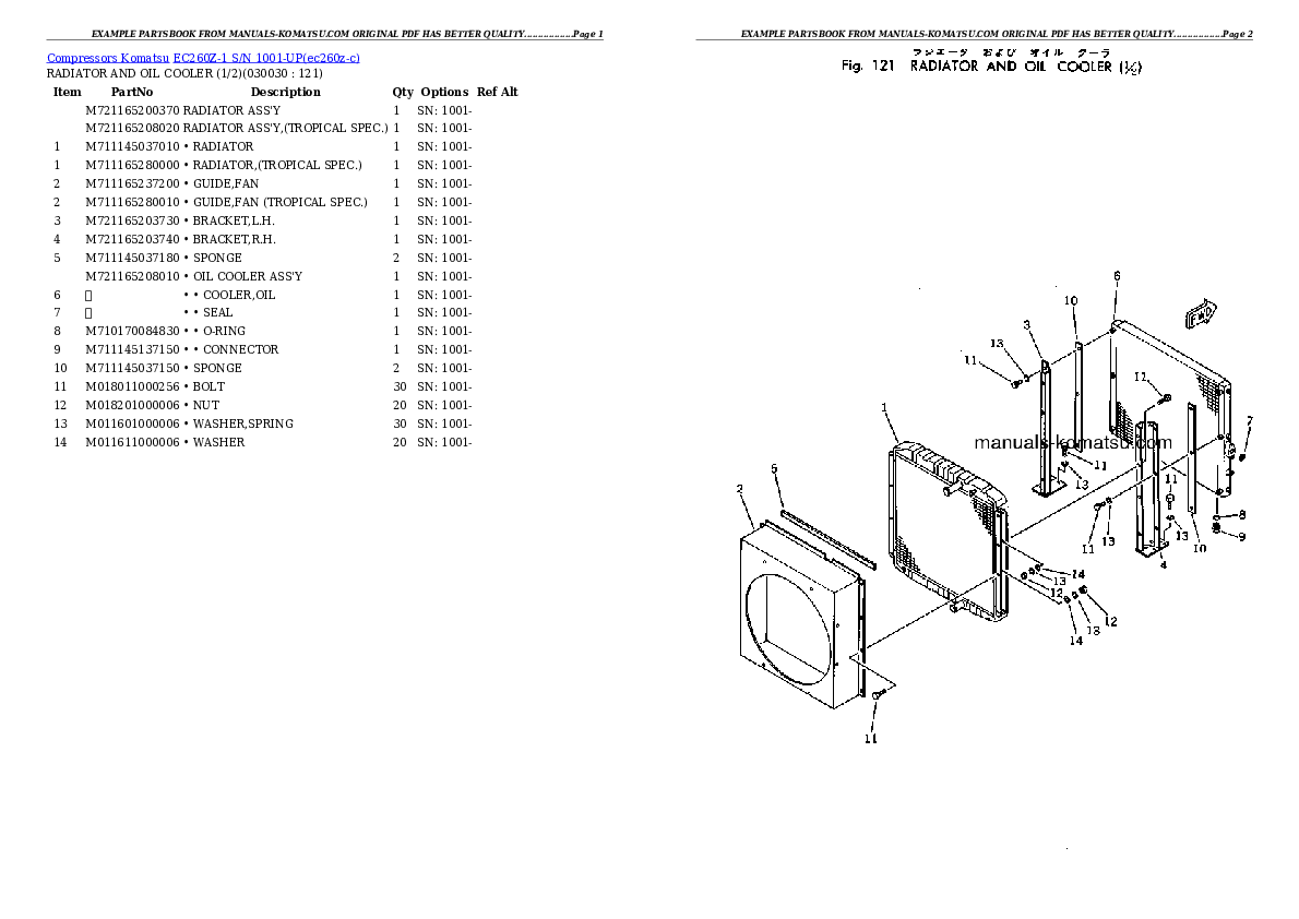 EC260Z-1 S/N 1001-UP Partsbook