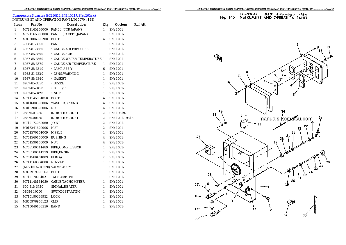 Protected: EC260Z-1 S/N 1001-UP Partsbook