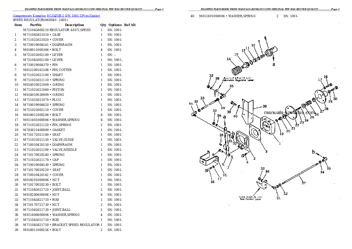 Protected: EC35ZSB-2 S/N 1001-UP Partsbook