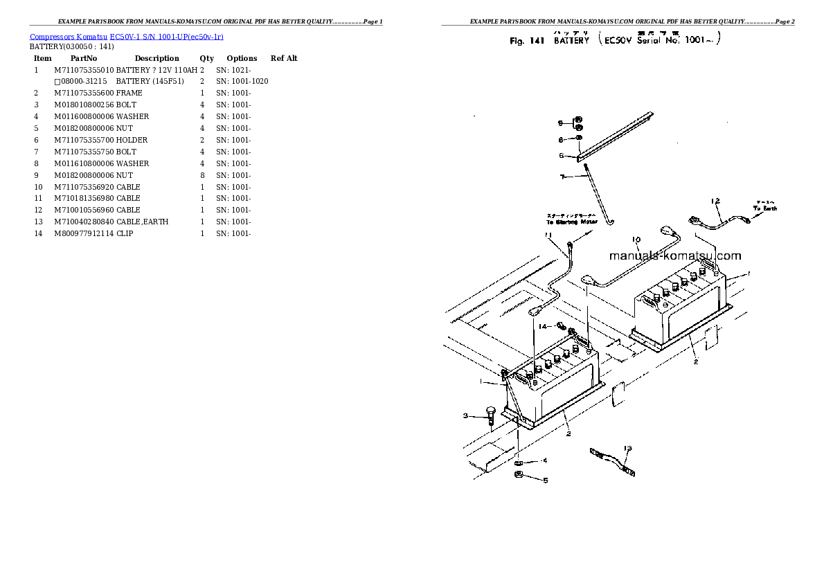 Protected: EC50V-1 S/N 1001-UP Partsbook