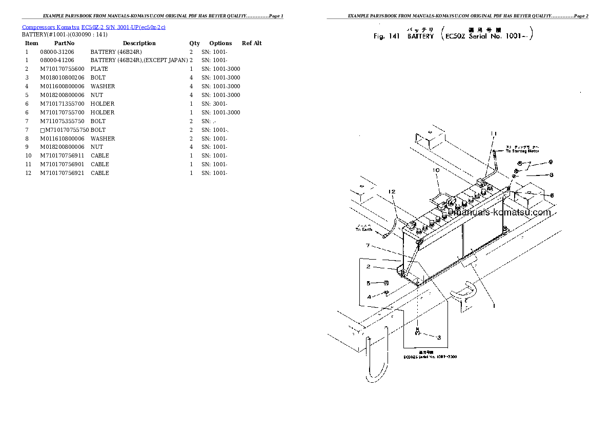 Protected: EC50Z-2 S/N 3001-UP Partsbook