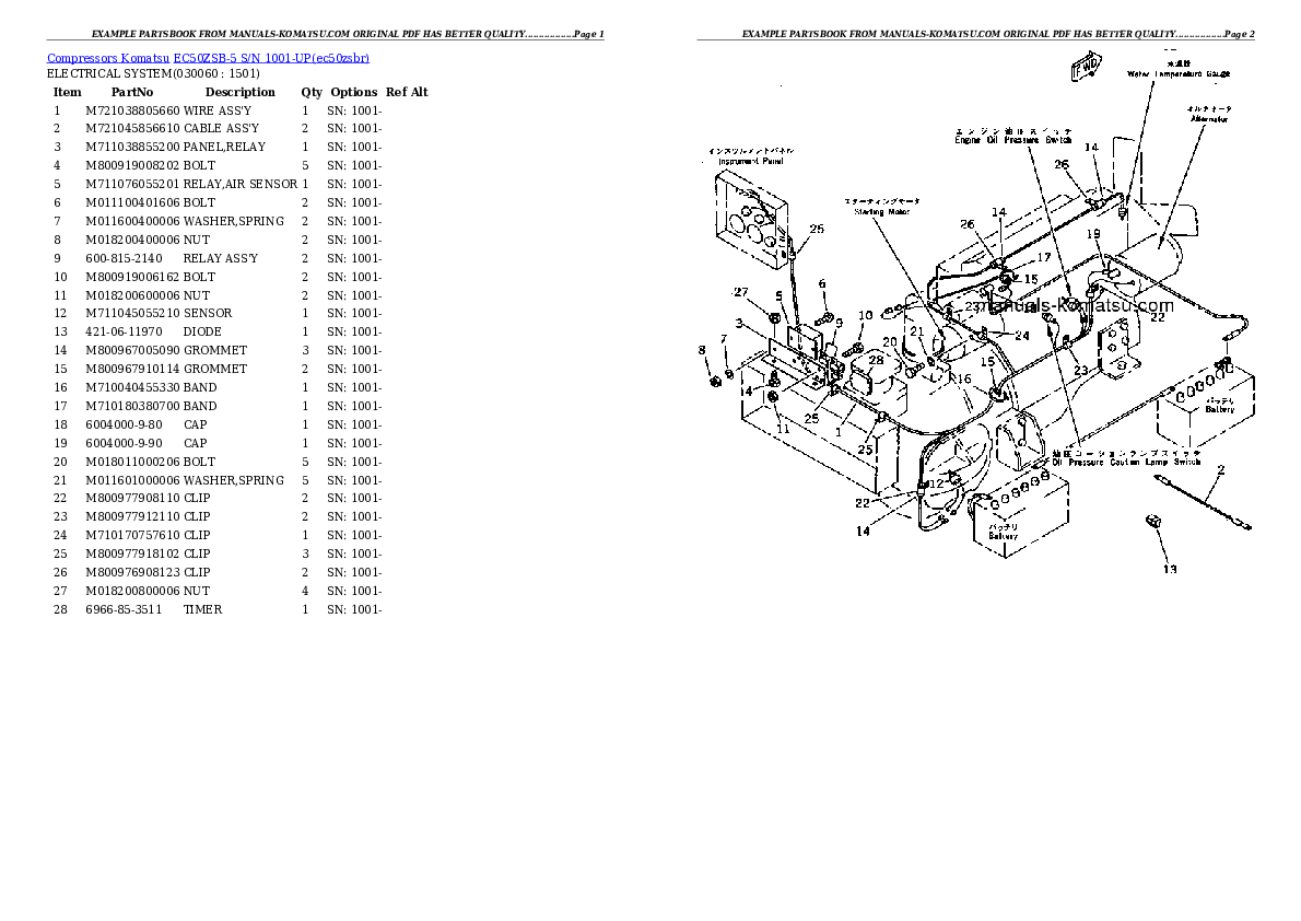 Protected: EC50ZSB-5 S/N 1001-UP Partsbook