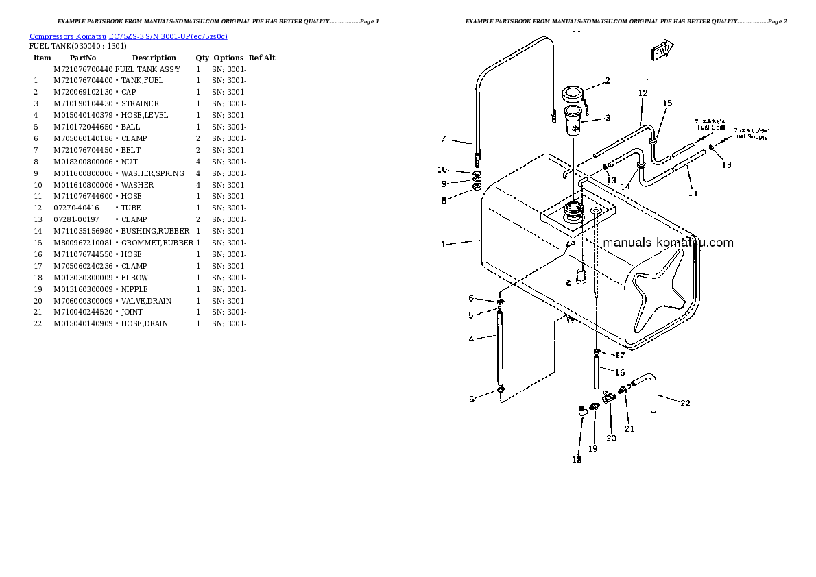 Protected: EC75ZS-3 S/N 3001-UP Partsbook