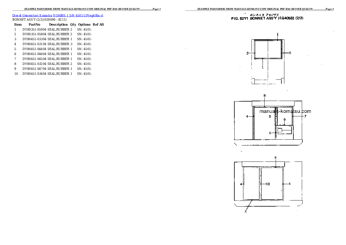 Protected: EG40BS-1 S/N 4501-UP Partsbook
