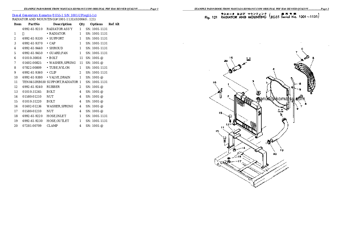 Protected: EG55-1 S/N 1001-UP Partsbook