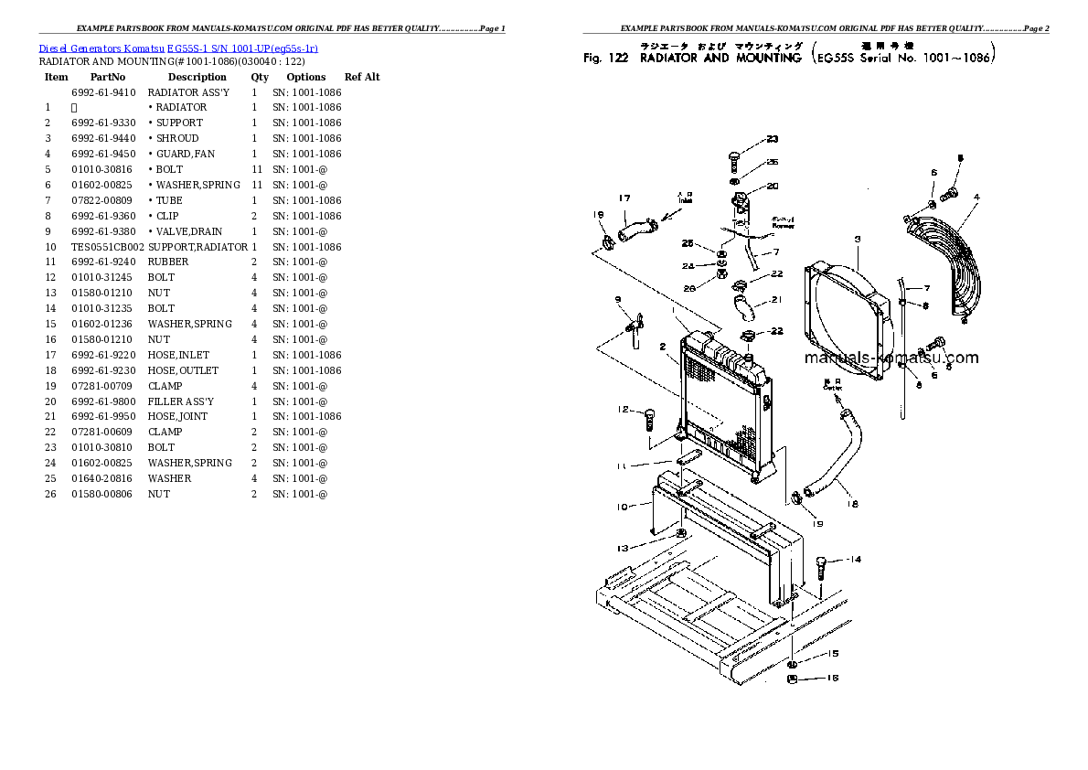 Protected: EG55S-1 S/N 1001-UP Partsbook