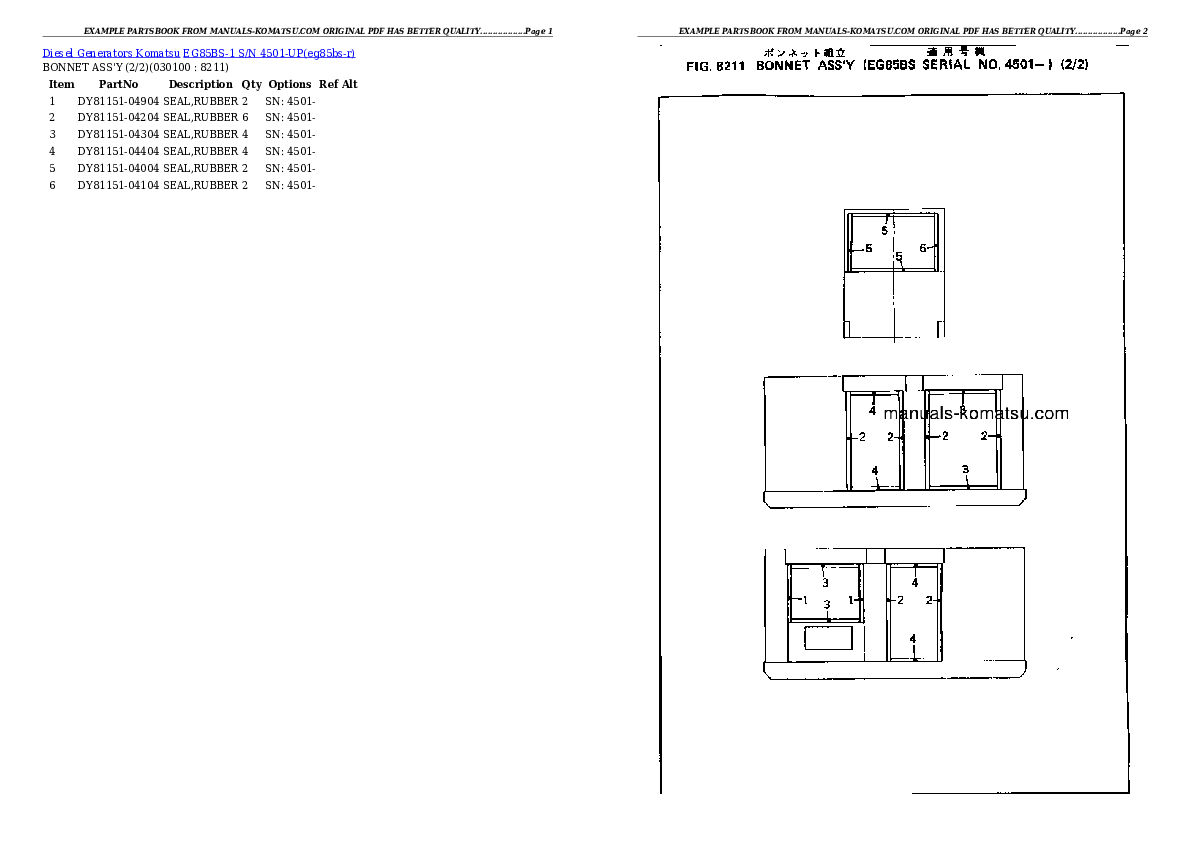Protected: EG85BS-1 S/N 4501-UP Partsbook