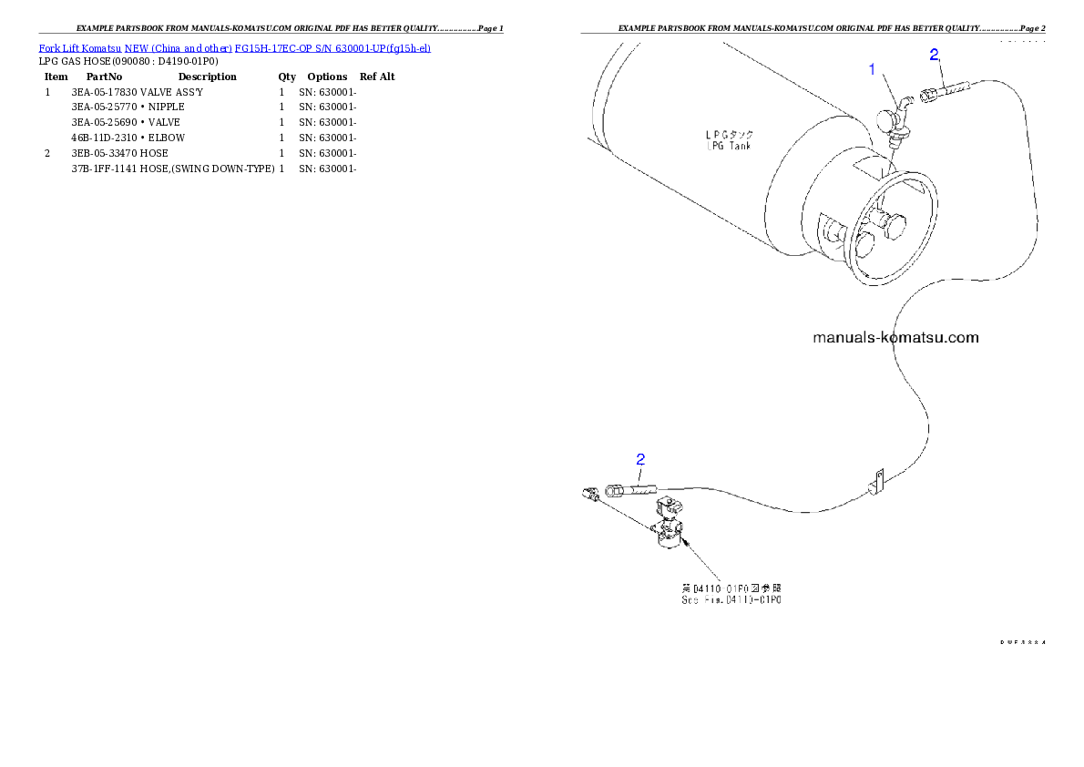 Protected: FG15H-17EC-OP S/N 630001-UP Partsbook