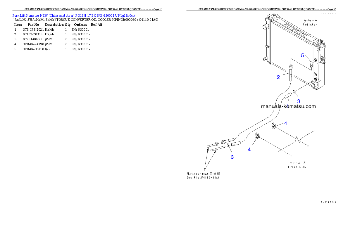 Protected: FG18H-17-EC S/N 630001-UP Partsbook