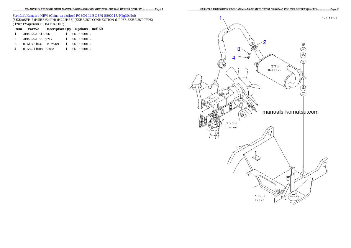 Protected: FG30H-14-EC S/N 550001-UP Partsbook