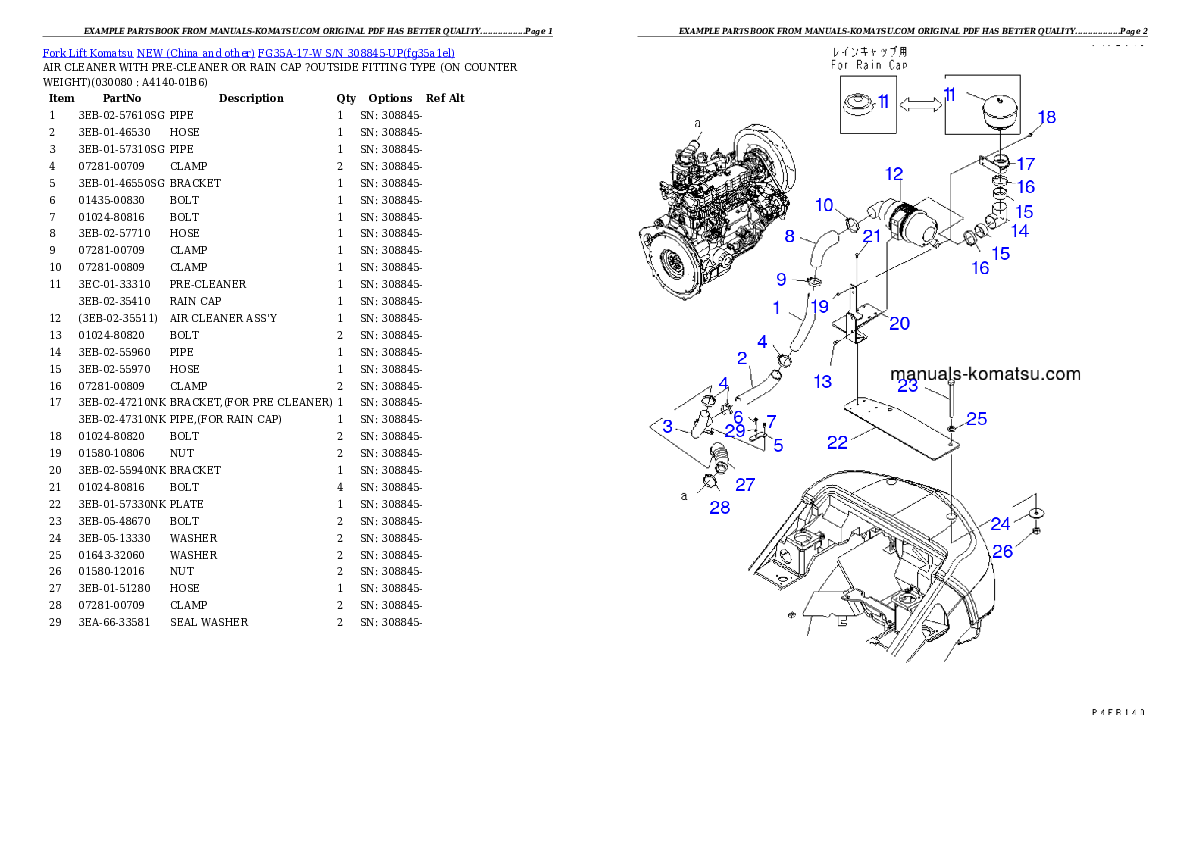 Protected: FG35A-17-W S/N 308845-UP Partsbook