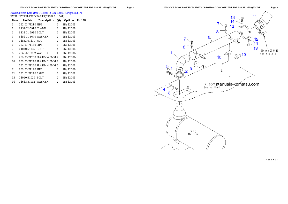 Protected: GC380F-2 S/N 12001-UP Partsbook