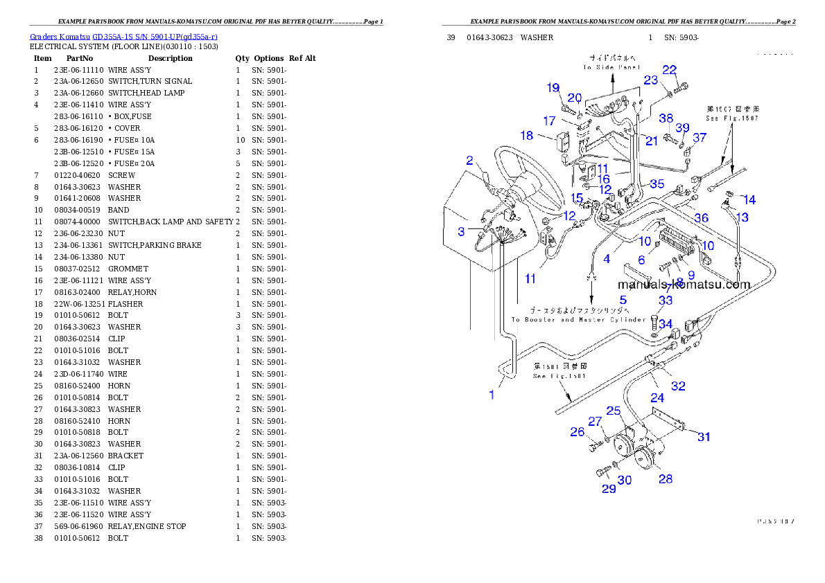 Protected: GD355A-1S S/N 5901-UP Partsbook