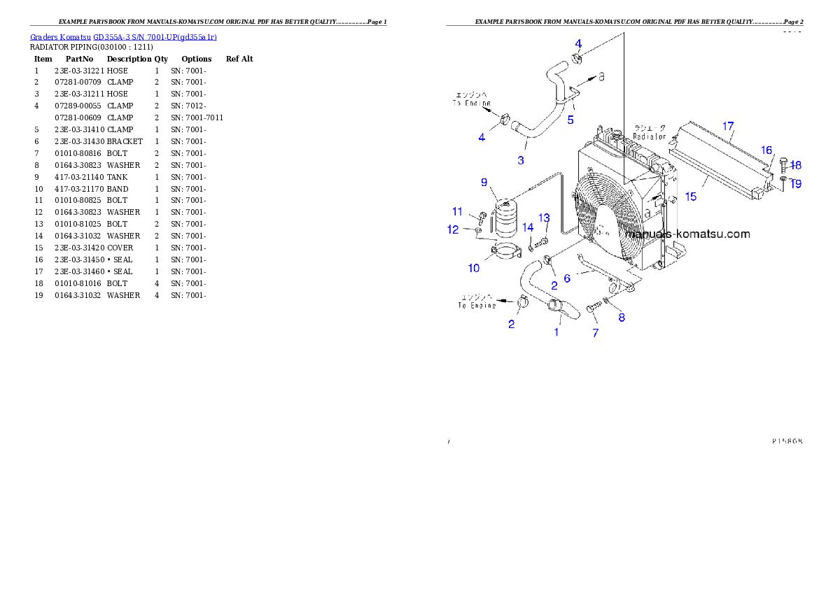 Protected: GD355A-3 S/N 7001-UP Partsbook