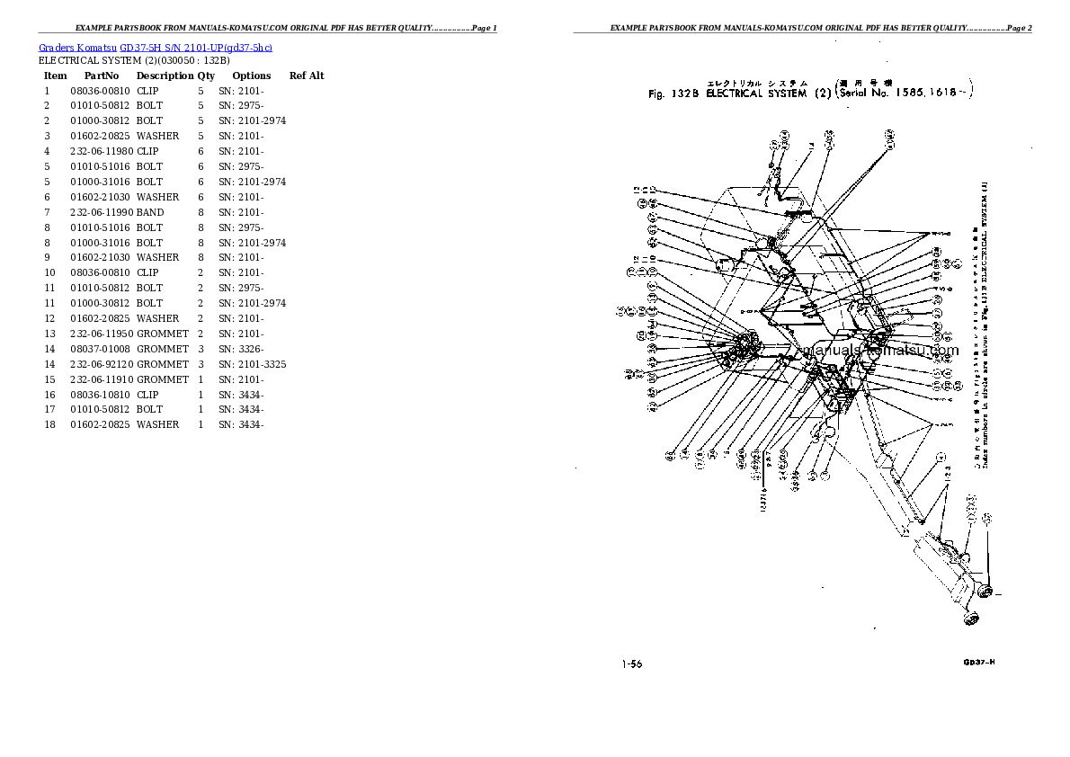 Protected: GD37-5H S/N 2101-UP Partsbook