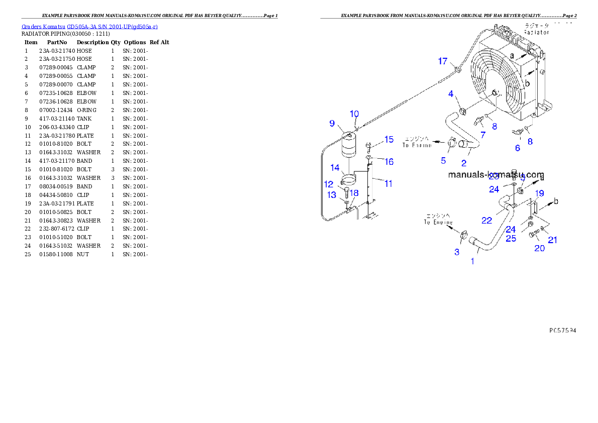 Protected: GD505A-3A S/N 2001-UP Partsbook
