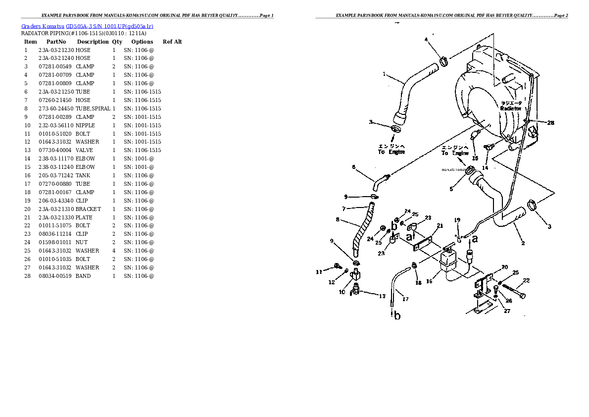 Protected: GD505A-3 S/N 1001-UP Partsbook