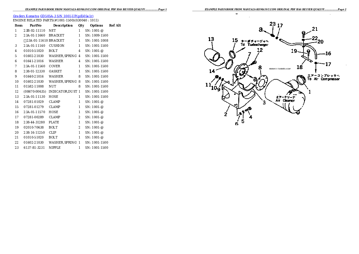 Protected: GD505A-3 S/N 1001-UP Partsbook
