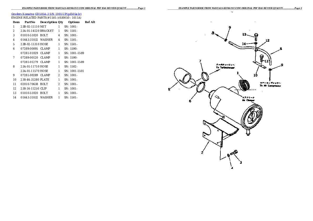 Protected: GD505A-3 S/N 1001-UP Partsbook