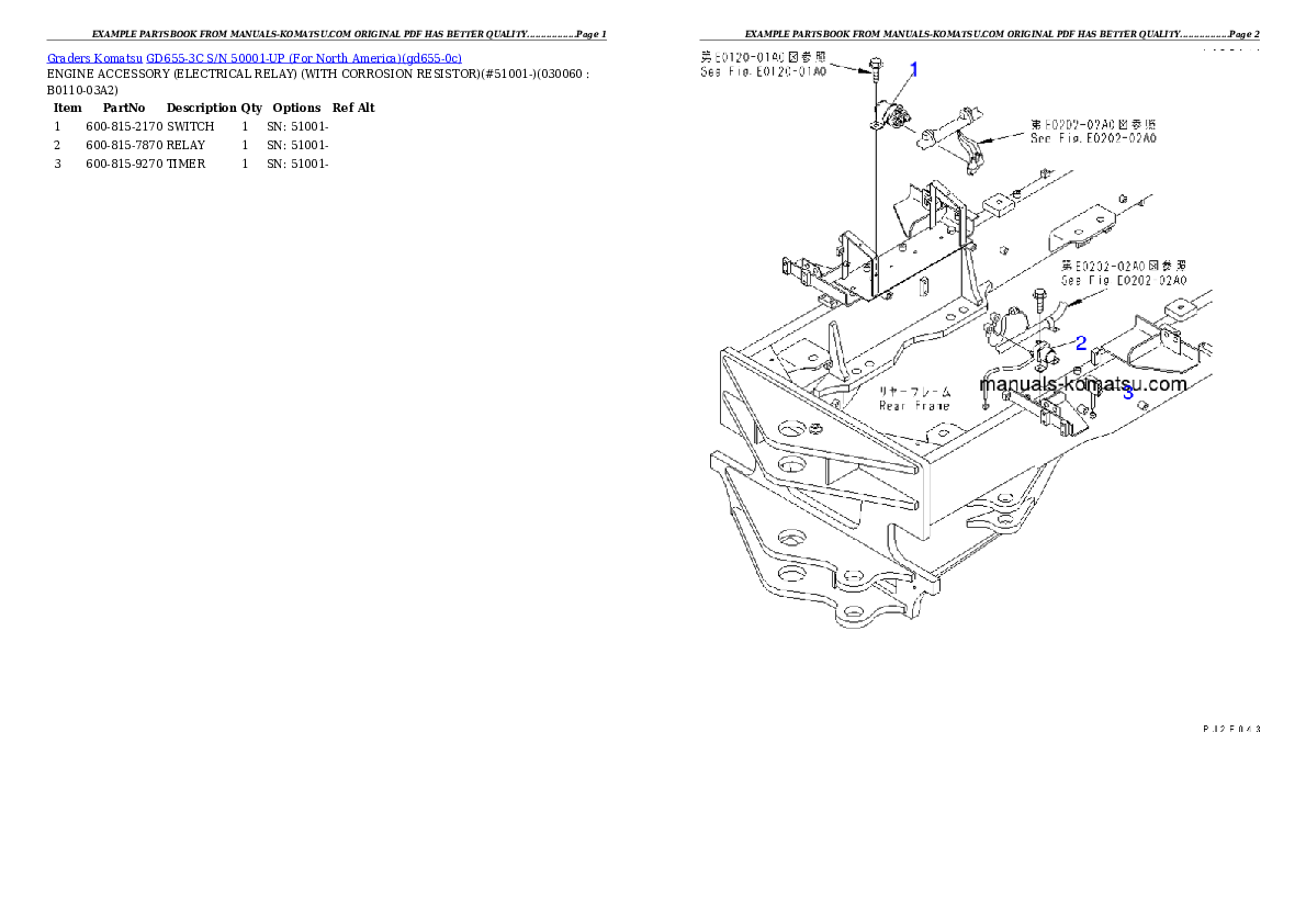 Protected: GD655-3C S/N 50001-UP (For North America) Partsbook