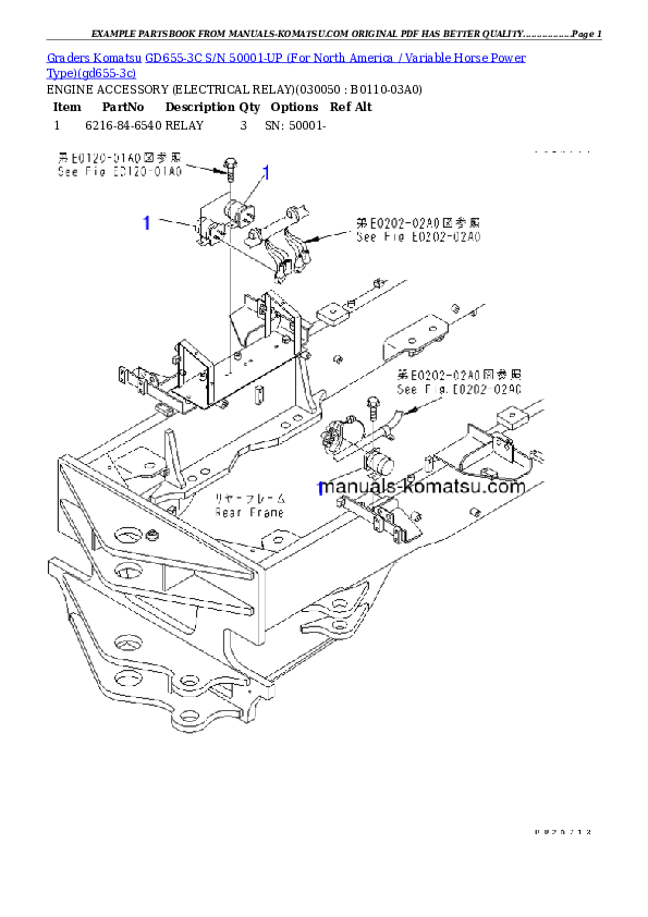 Protected: GD655-3C S/N 50001-UP (For North America / Variable Horse Power Type) Partsbook