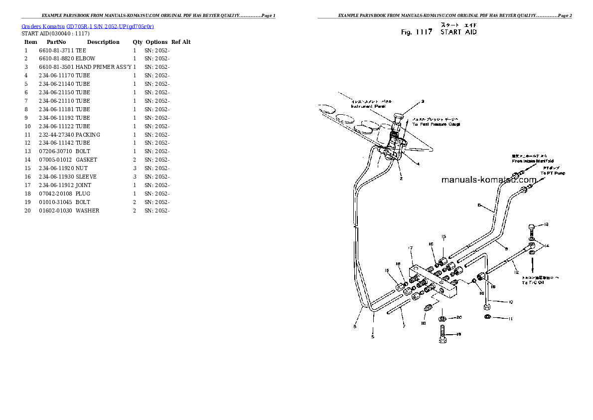 Protected: GD705R-1 S/N 2052-UP (Engineering Works Spec.) Partsbook