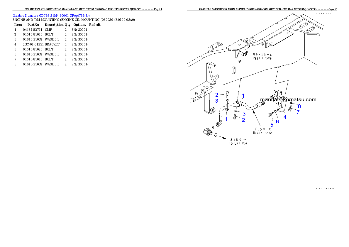 GD755-3 S/N 30001-UP Partsbook