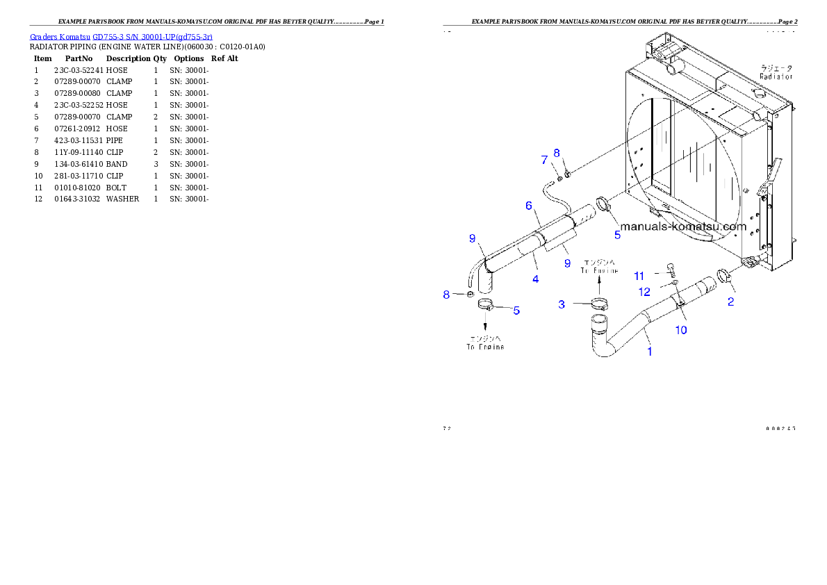 Protected: GD755-3 S/N 30001-UP Partsbook
