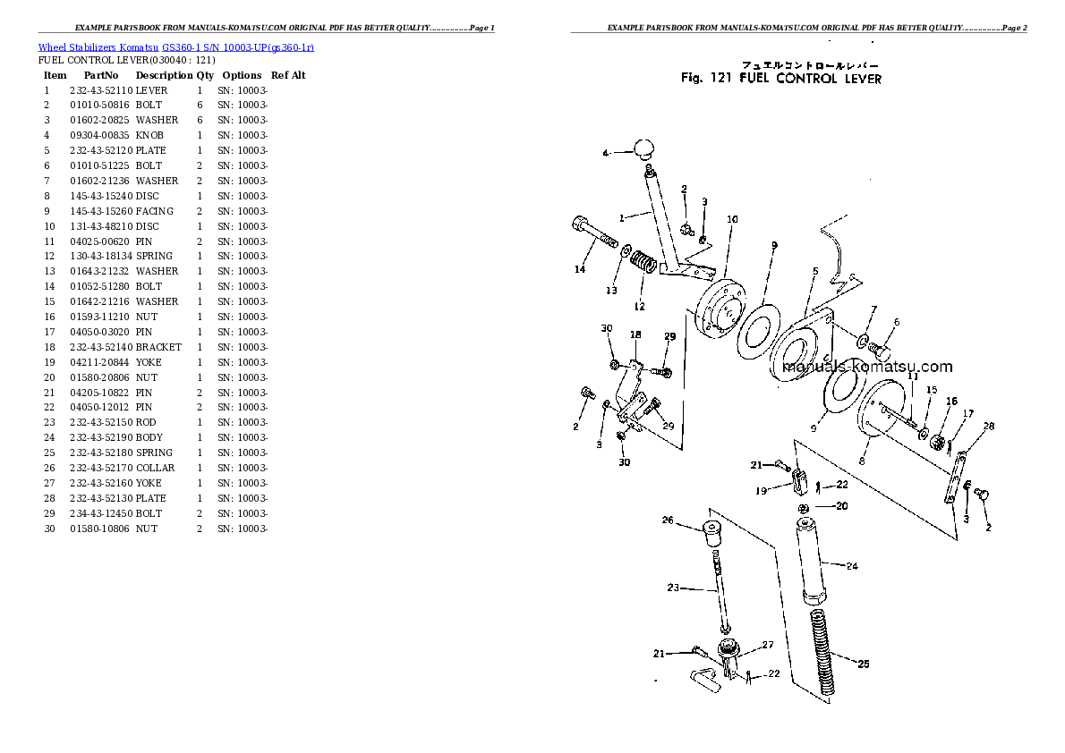 Protected: GS360-1 S/N 10003-UP Partsbook