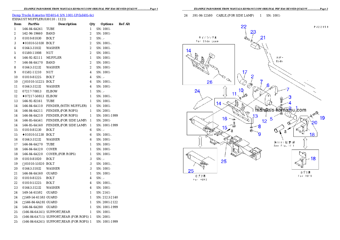 Protected: HD405-6 S/N 1001-UP Partsbook